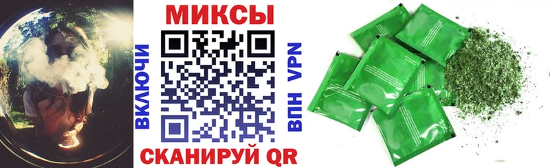 сколько стоит Шимановск Бутират оксибутират