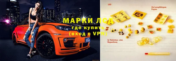 а пвп мука Каменка