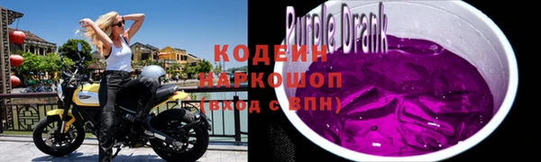а пвп мука Каменка