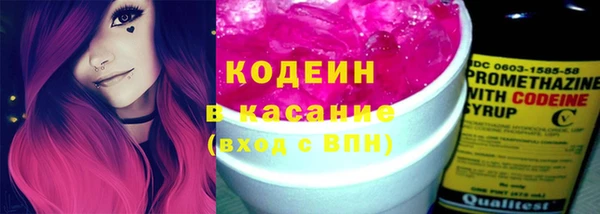mdma Каменногорск