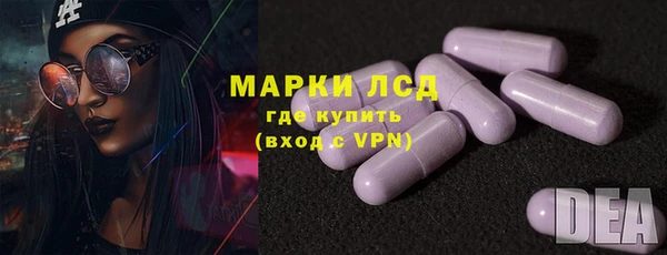 а пвп мука Каменка