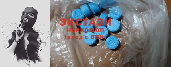 а пвп мука Каменка