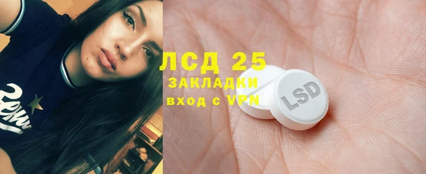 а пвп мука Каменка
