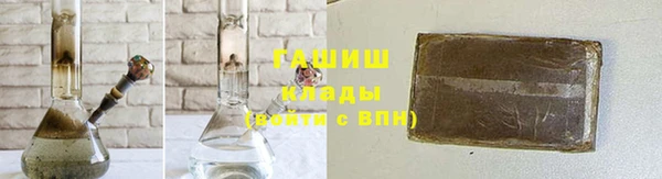а пвп мука Каменка