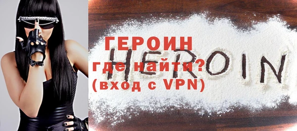 а пвп мука Каменка