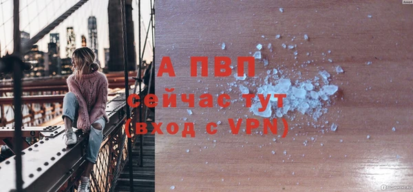 гидропоника Инта