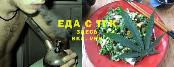 а пвп мука Каменка