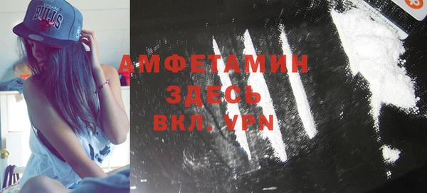 а пвп мука Каменка