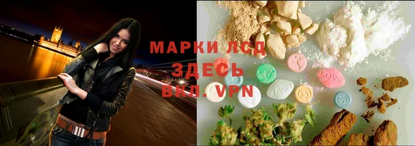 а пвп мука Каменка